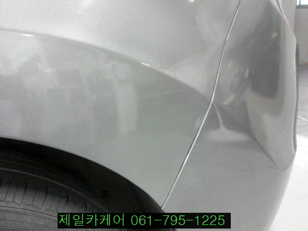 광양카케어 이미지