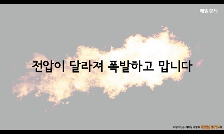 서울지하철 4호선에 사당행이 있는이유 | 인스티즈