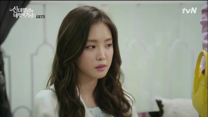 연휴 끝나서 올린 나은이 | 인스티즈