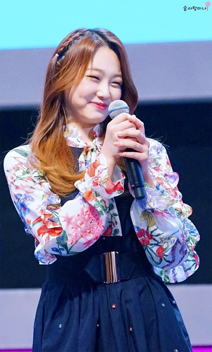 오늘자 강미나.jpg | 인스티즈