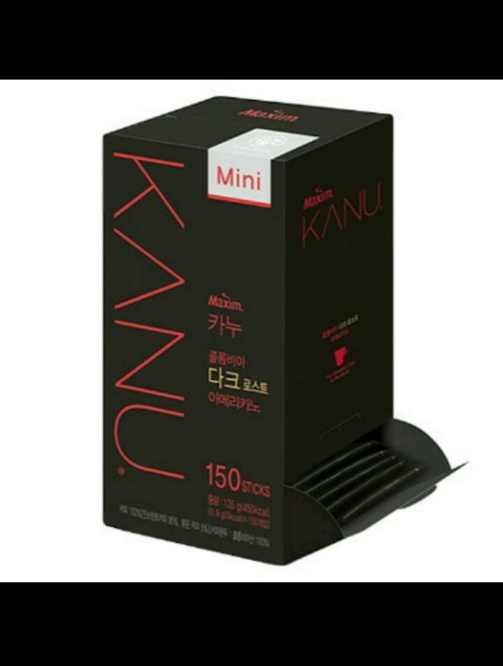 커피대장 이미지