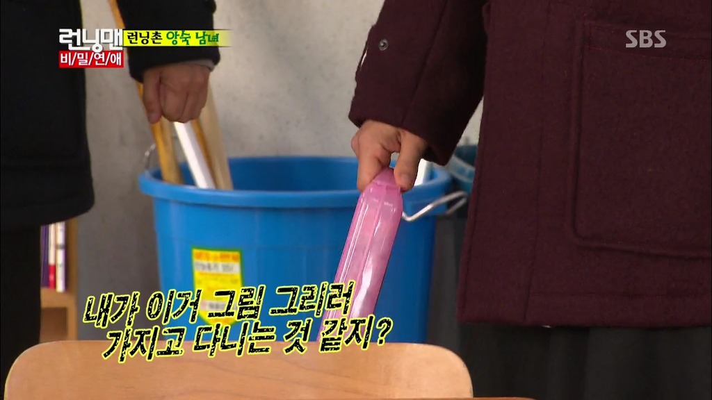 김종국만 할수있는 무시무시한 개그.jpg | 인스티즈