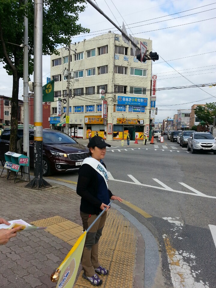 사거리원마트 이미지