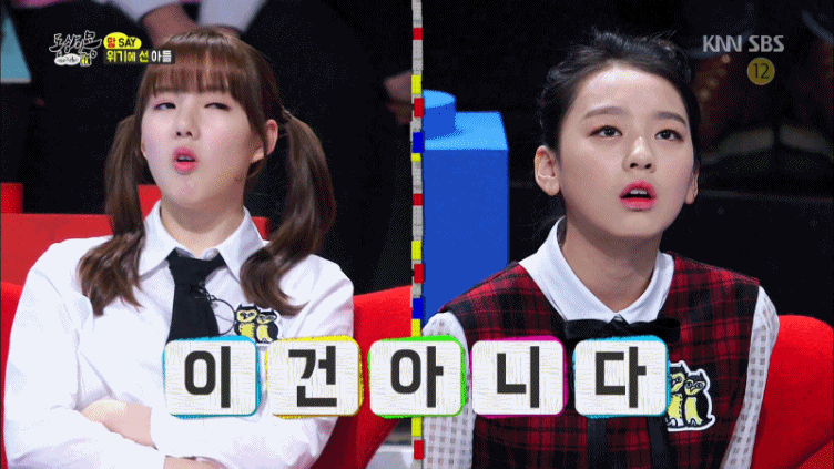우리 수민이 아이돌해도 될듯 | 인스티즈