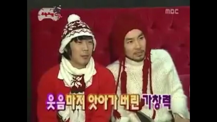 무한도전은 옛날 자막이 더 재밌는 거 같다 ㅋㅋㅋㅋㅋㅋ | 인스티즈