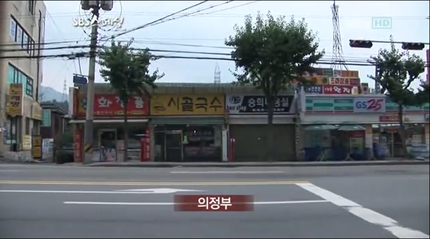 시골국수 이미지