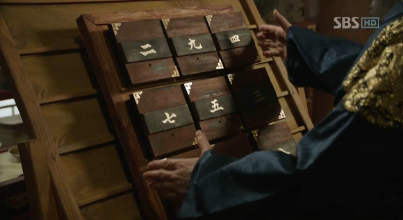 태종 이방원 | 인스티즈