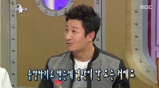 이훈이 정글의 법칙 제작진에게 당했던 일 | 인스티즈