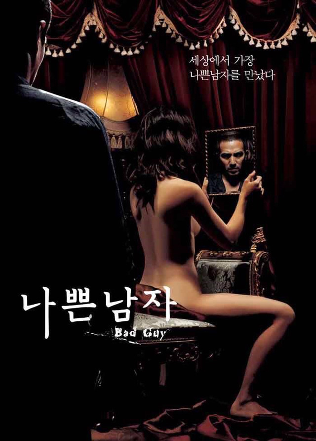 의견 확실히 갈리는 한 영화감독의 필모그래피.jpg | 인스티즈