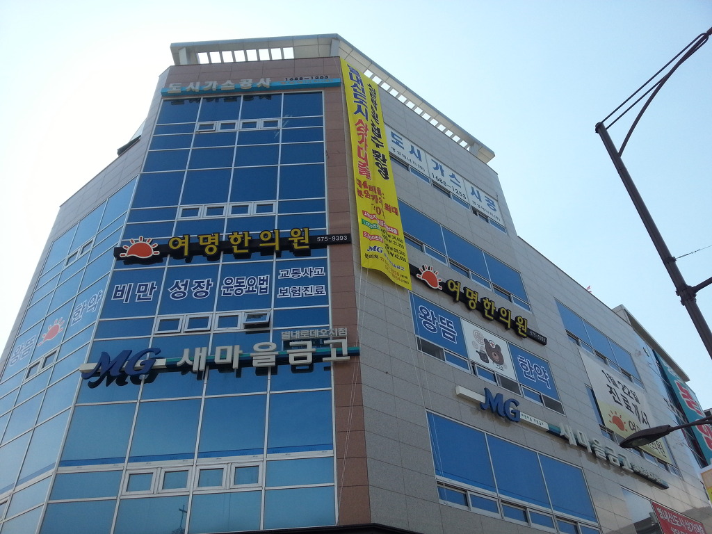애드모아 이미지