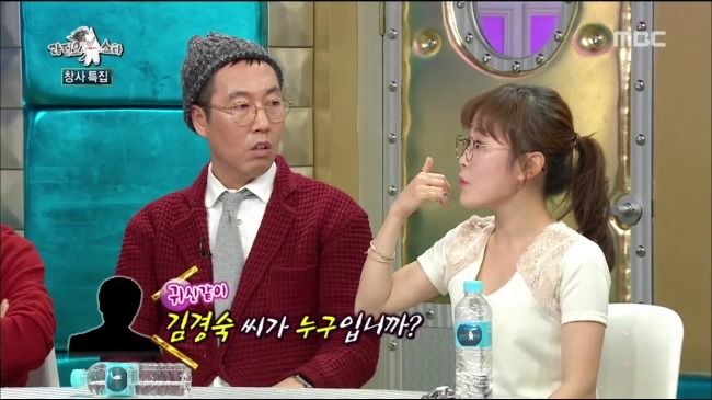보이스피싱 사기당한 박슬기 일화 ㄷㄷ.jpg | 인스티즈