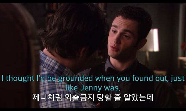 미국훈육vs한국훈육 (feat.내 집에서 나가) | 인스티즈