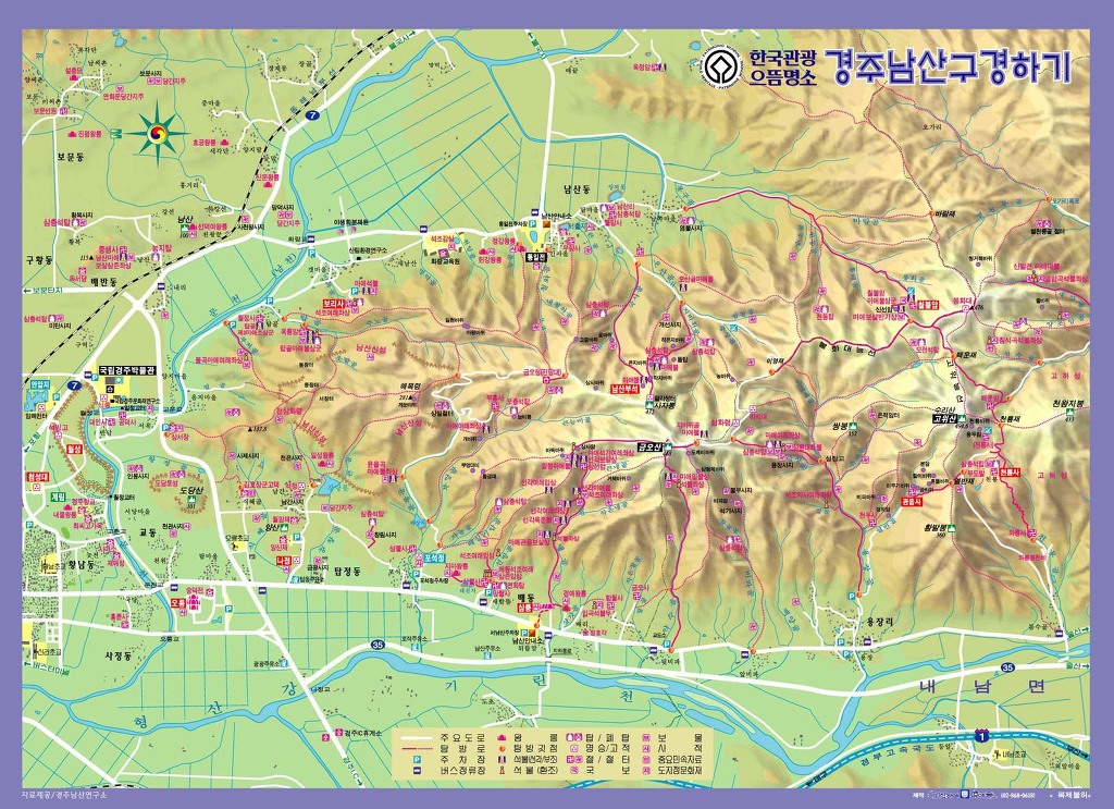 경주정밀 이미지