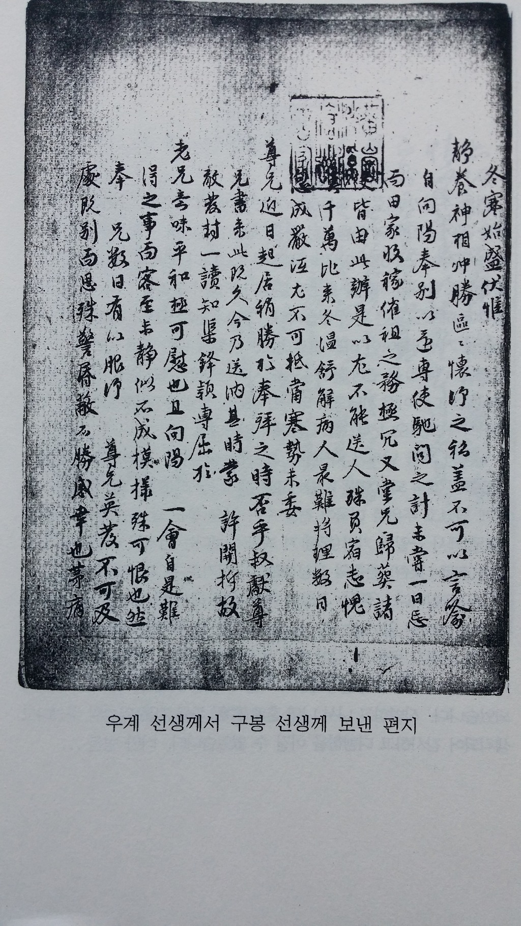 거목서점 이미지