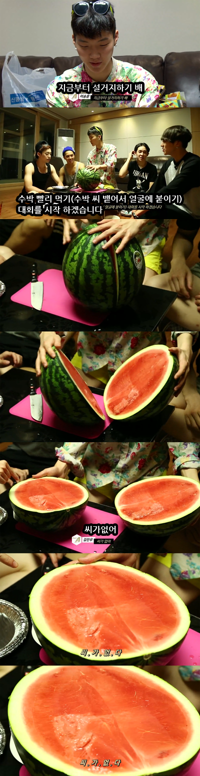 팬아저 (팬이 아닌데 저장하는 짤) | 인스티즈