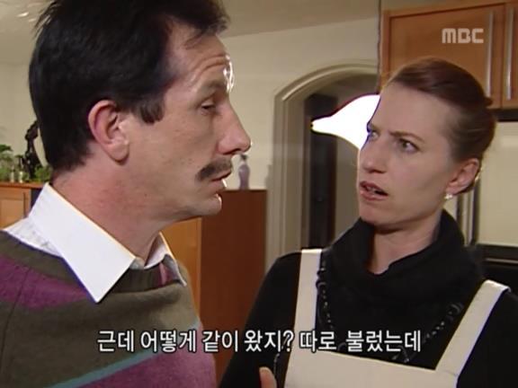 [거침없이하이킥] 발마사지사 순재 ㅋㅋㅋㅋㅋ.jpg | 인스티즈