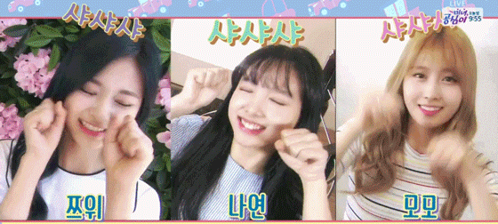 나에게 거는 주문 7가지 | 인스티즈
