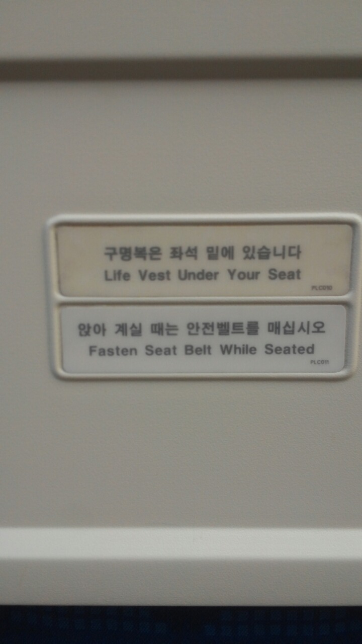 철마산 이미지