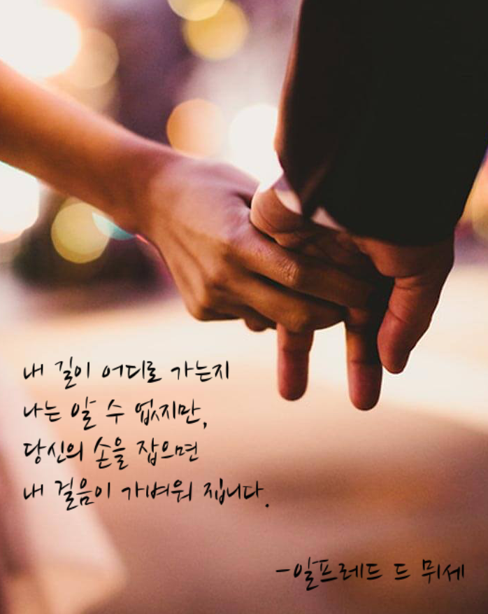 바닷바람 이미지