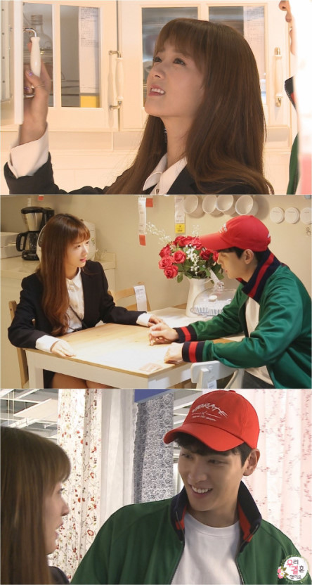 mbc 우리 결혼 했어요 하면서 잘 어울렸던 커플은? | 인스티즈