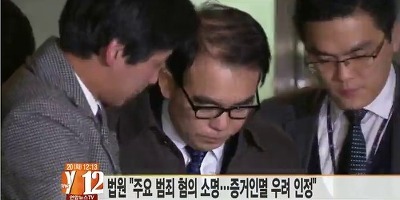 세계 최고의 검사 BEST 18 | 인스티즈