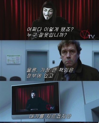 투표하러 가기전에 보면 좋을 영화 | 인스티즈