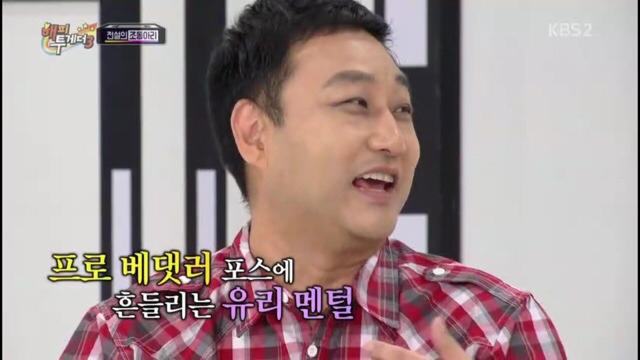 이효리와 조동아리 서로한테 악플달기 ㅋㅋㅋㅋㅋㅋㅋㅋ | 인스티즈