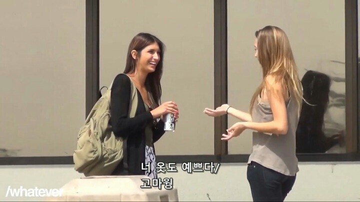 예쁜 여자가 여자한테 작업을 걸면 | 인스티즈