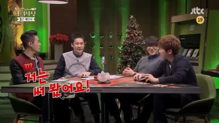 [마녀사냥] 허지웅의 생리대 사용기 | 인스티즈