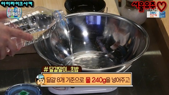 썩은 드립 날리는 김구라 | 인스티즈