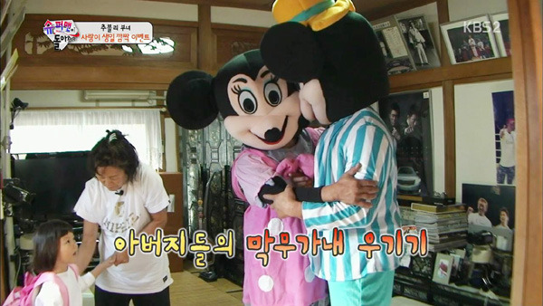 슈돌 사랑이 생일이야기 편... | 인스티즈