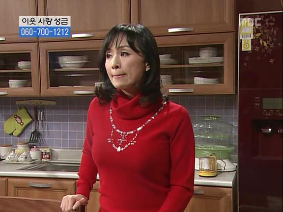 [거침없이하이킥] 최강 갓치 박해미.jpg | 인스티즈