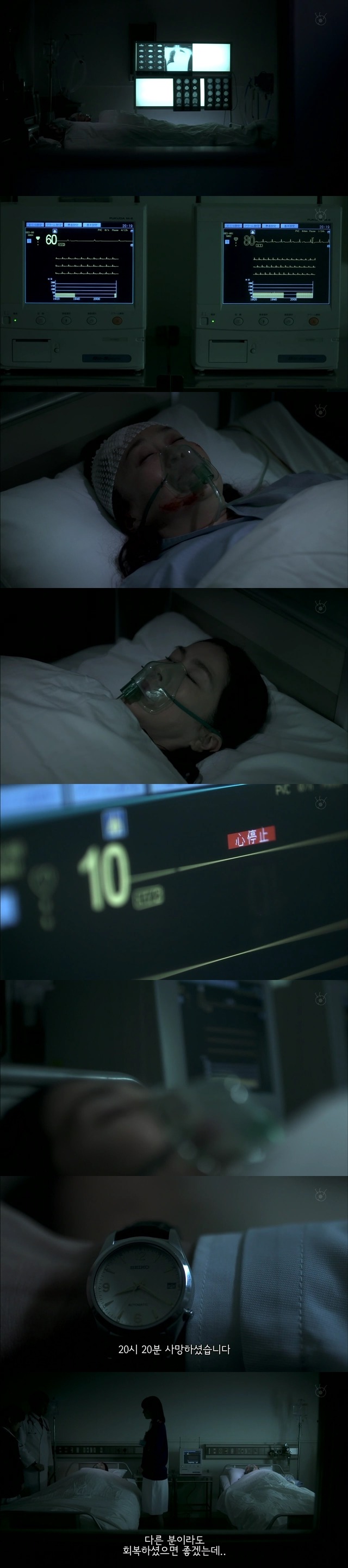 [BGM/소름주의/스압주의] 2014 기묘한 이야기 봄 특별편 - 무덤친구 | 인스티즈