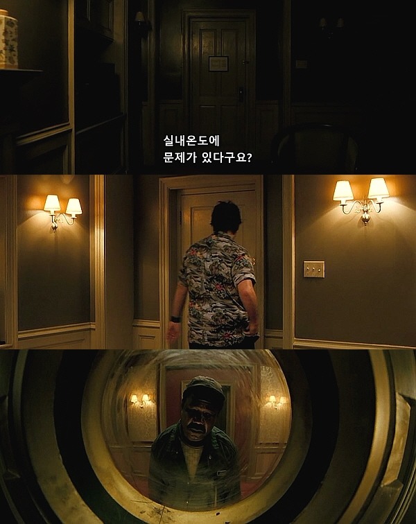 1408 (2007) - 0 0 4 | 인스티즈