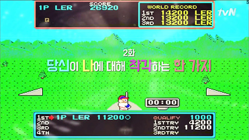 응답하라1988 부제목 모음.jpg | 인스티즈