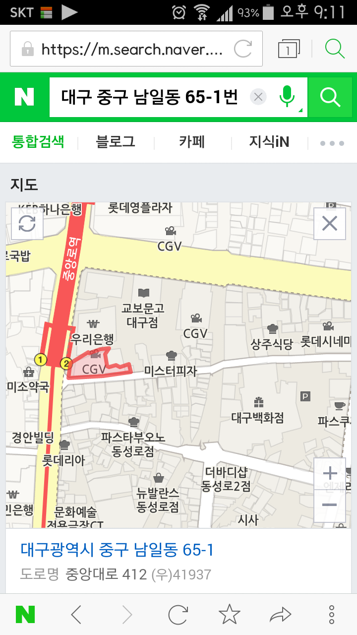 누나텔레콤 이미지