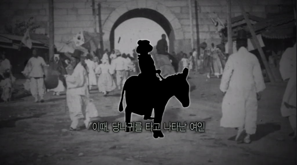 당나귀를 탄 여의사.jpg | 인스티즈