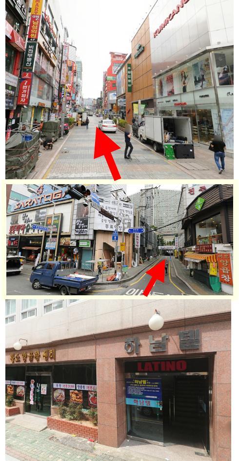 금강슈퍼마켓 이미지