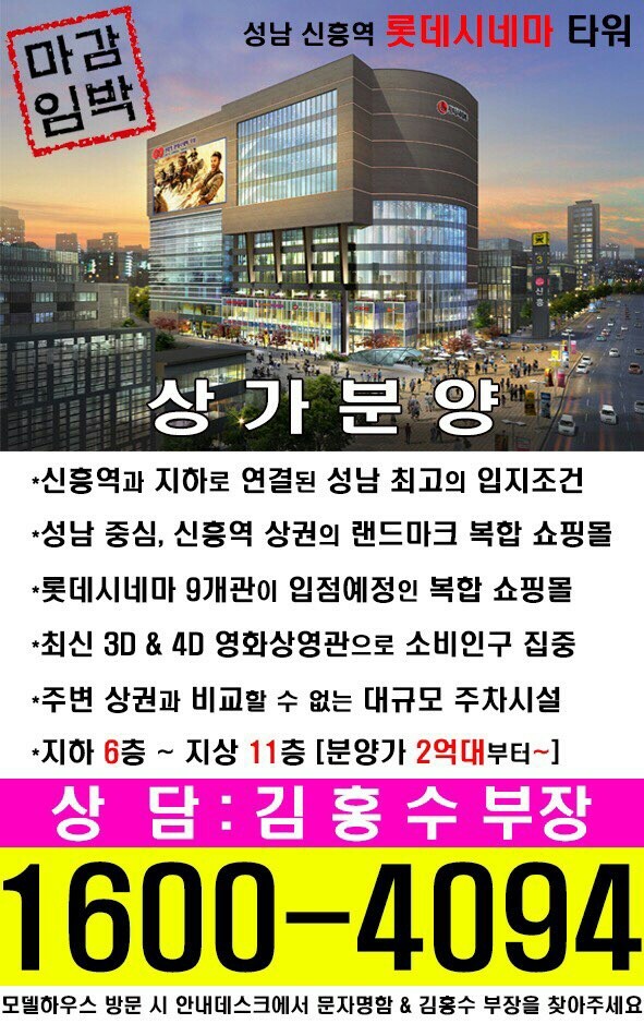 시네마헤어샵 이미지