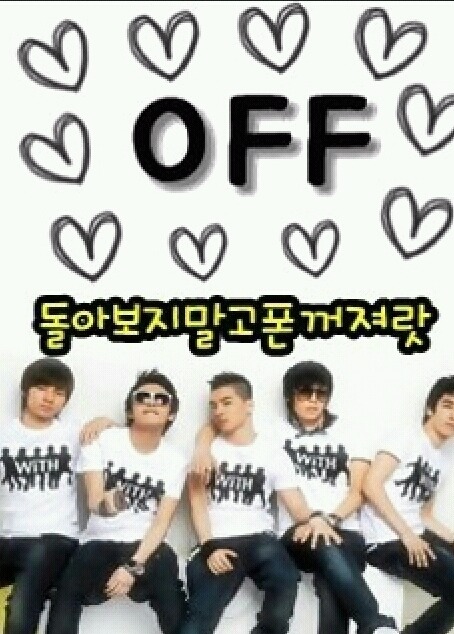 2g폰 썼던 사람들이라면 공감할 사진들 | 인스티즈