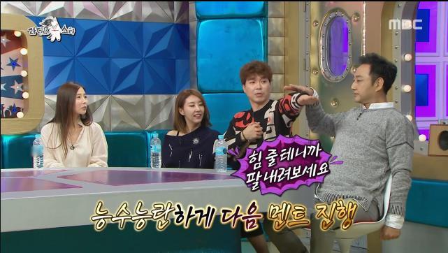 이제는 본능에 충실해서 몸을 믿을 생각이라는 박수홍.jpg | 인스티즈