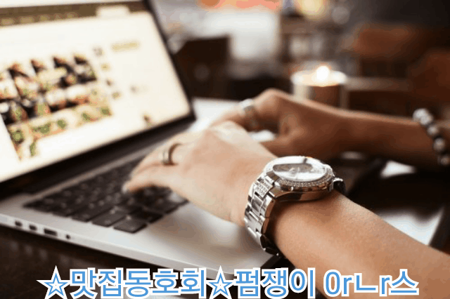 사랑에 실패하는 사람이 꼭 읽어봐야 할 4권의 책 | 인스티즈