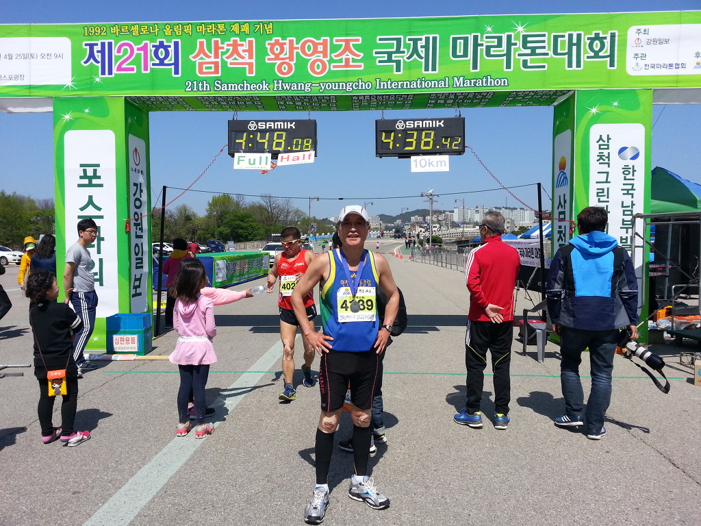 마라톤세상 이미지