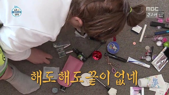 [나혼자산다] 이것저것 뚝딱뚝딱 잘 만들어내는 손재주가 좋은 이국주햏 | 인스티즈