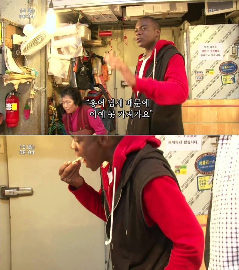 자네 부모가 전라도 사람인가??? .jpg | 인스티즈