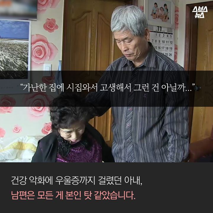 CCTV로 고백하는 남자 | 인스티즈