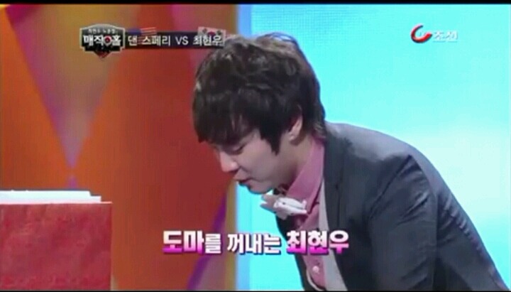다시봐도 신기한 최현우 고등어 마술 | 인스티즈