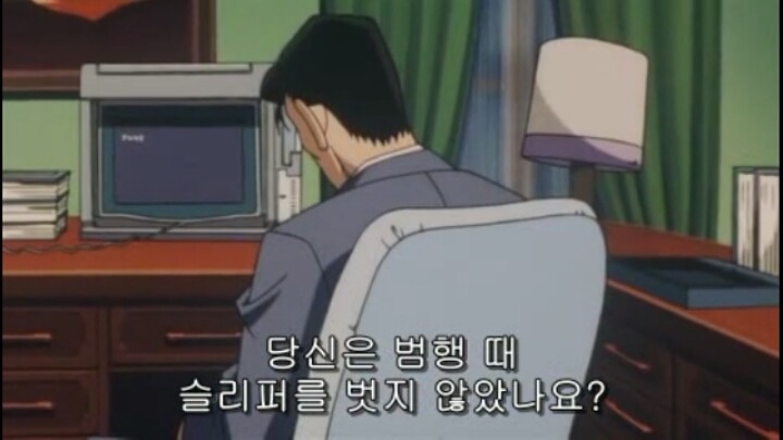 난 사람을 죽였지만 후회하지 않는다.jpg | 인스티즈