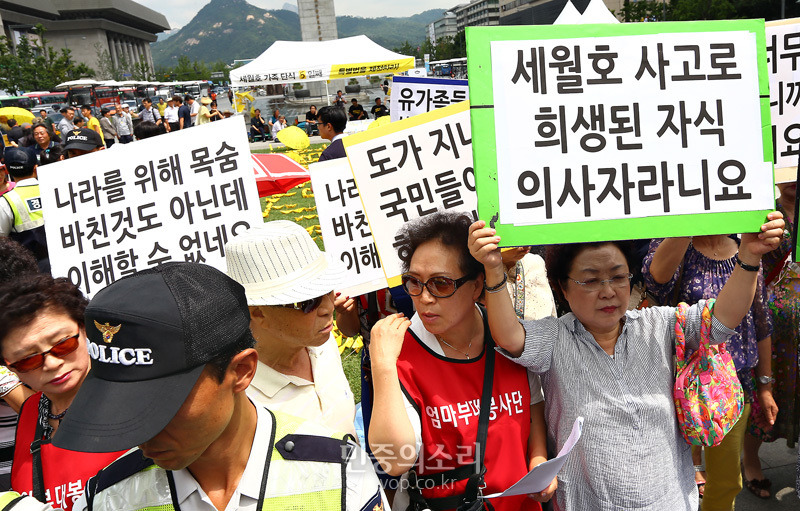 엄마부대봉사단 활약상 | 인스티즈