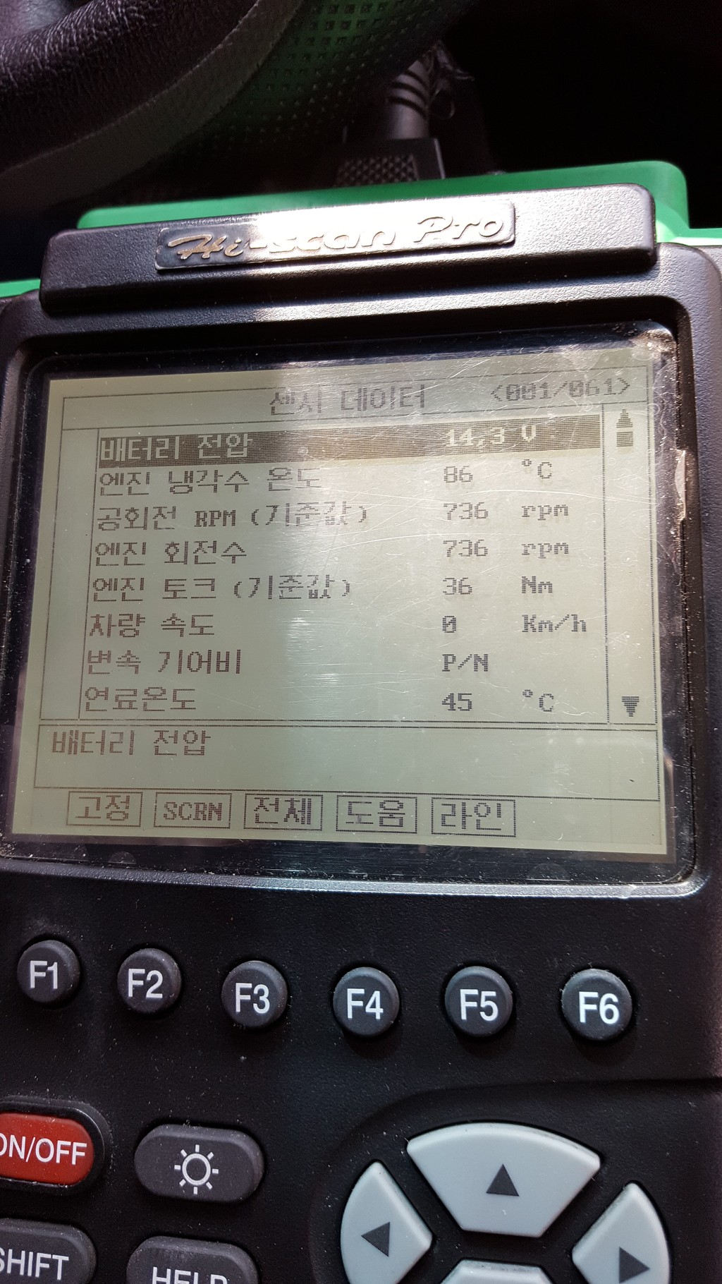 피씨매니아 이미지